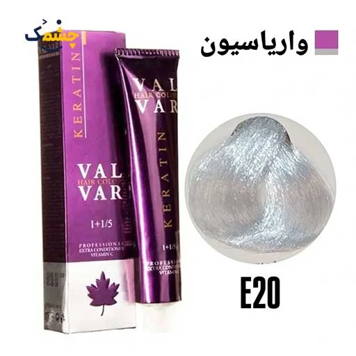 رنگ مو وال وار واریاسیون کرم روشن کننده سری واریاسیون شماره E20 حجم 120 میلی لیتر