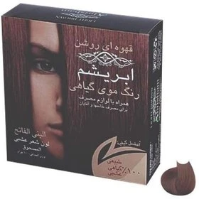 رنگ مو گیاهی ابریشم قهوه ای روشن