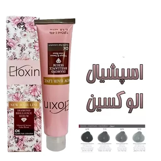 رنگ موی الوکسین (ELOXIN) سری اسپشیال Eloxin hair color special-1