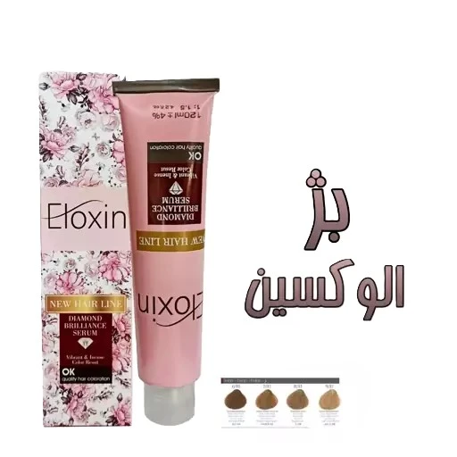 رنگ موی الوکسین (ELOXIN) سری بژ Eloxin hair color beige-2