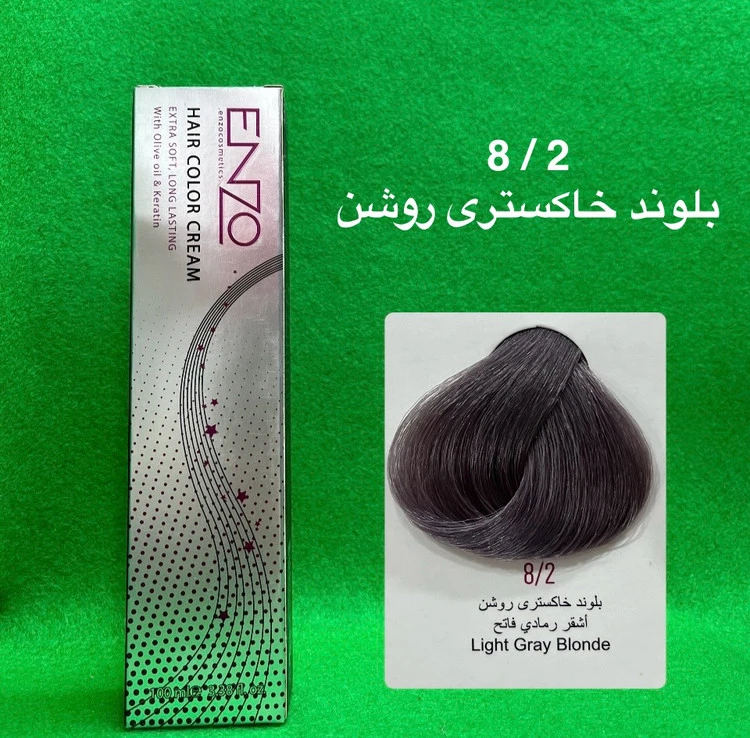 رنگ موی انزو 8/2 بلوند خاکستری روشن