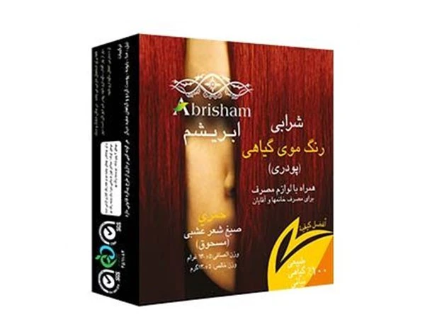 رنگ موی طبیعی ابریشم رنگ شرابی