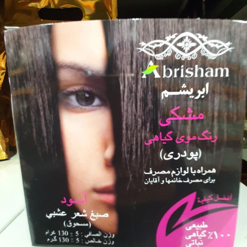رنگ موی گیاهی ابریشم مشکی