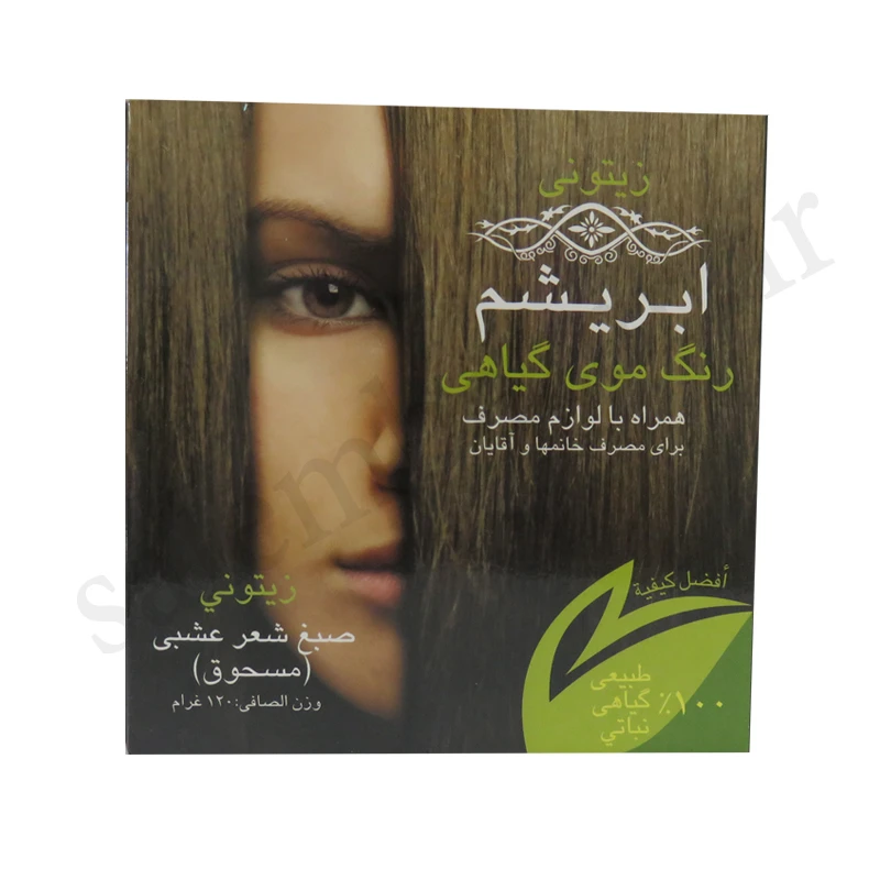 رنگ موی گیاهی زیتونی ابریشم
