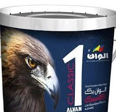 رنگ نیم پلاستیک الوان 1 کلاسیک 12.5 کیلویی
