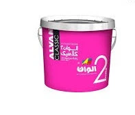 رنگ نیم پلاستیک درجه2 کلاسیک الوان 4.5کیلویی