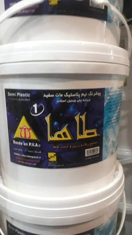 رنگ نیم پلاستیک طاها 12 کیلو مارک آبی