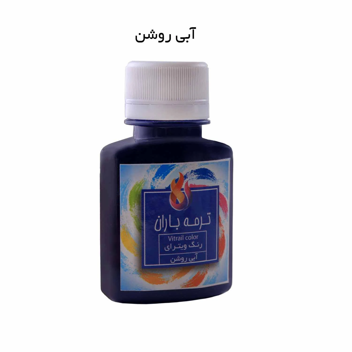 رنگ ویترای 60 میل ترمه باران آبی روشن