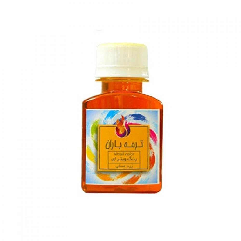 رنگ ویترای 60 میل ترمه باران زرد عسلی
