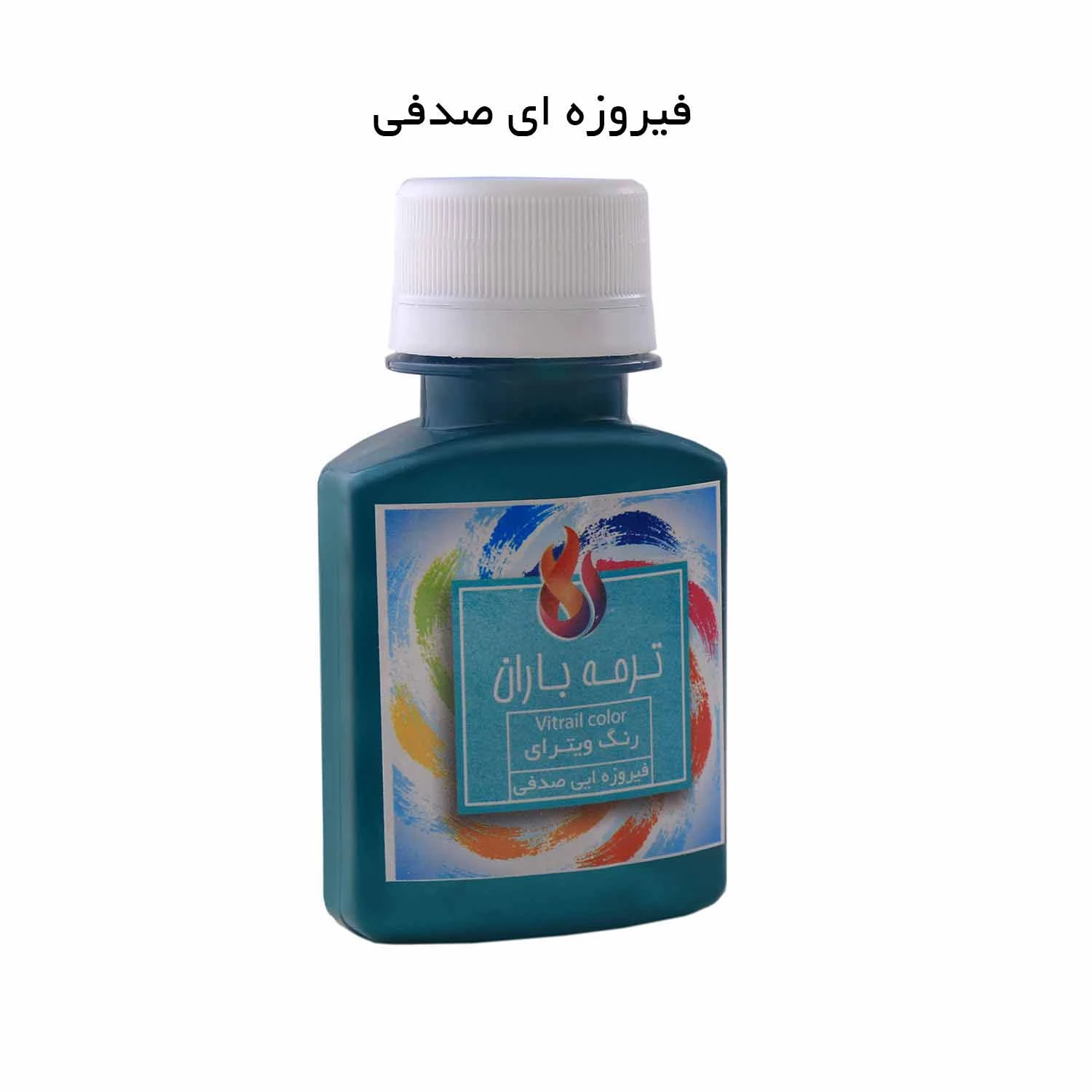 رنگ ویترای 60 میل ترمه باران فیروزه ای صدفی
