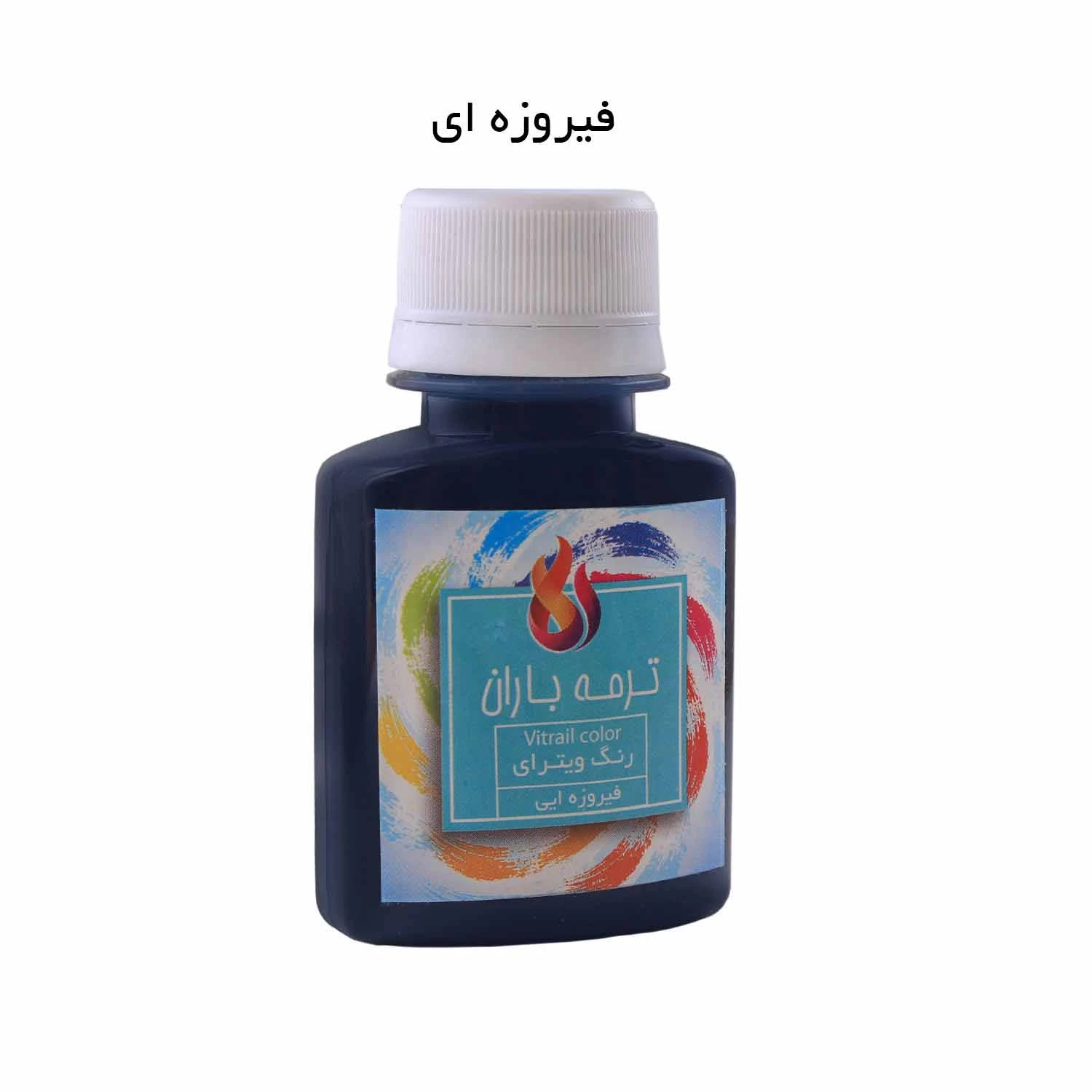 رنگ ویترای 60 میل ترمه باران فیروزه ای