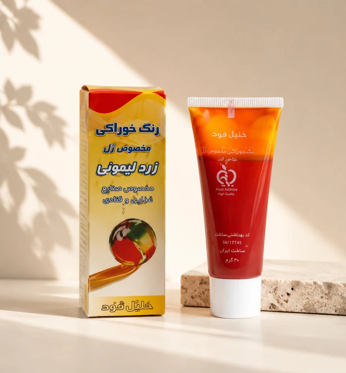 رنگ ژله ای خوراکی زرد لیمویی برند خط زرد