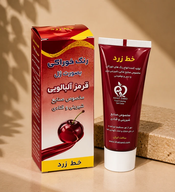 رنگ ژله ای خوراکی قرمز تیره برند خط زرد
