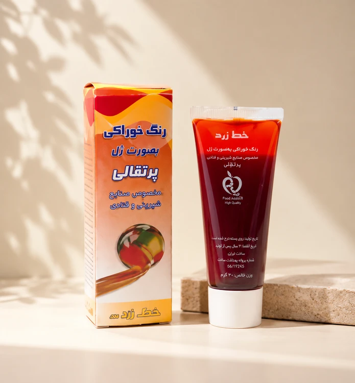 رنگ ژله‌ای خوراکی نارنجی برند خط زرد