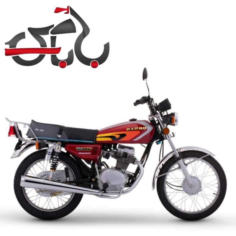 رهرو 125