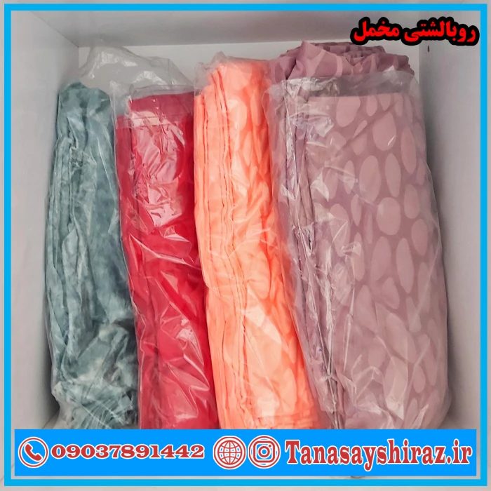روبالشتی مخمل بسته 10 عددی