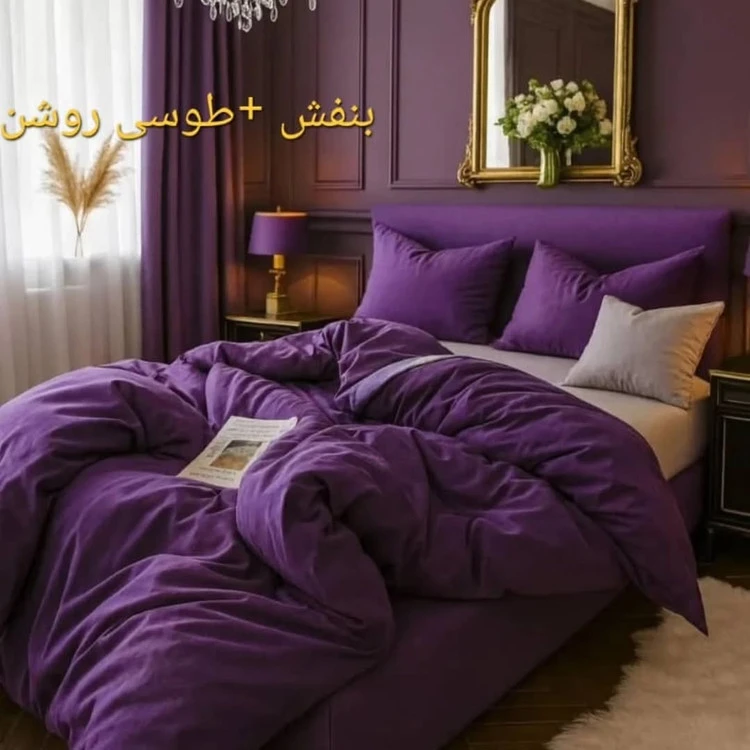 روتختی میکرو الوان یکنفره و دو نفره