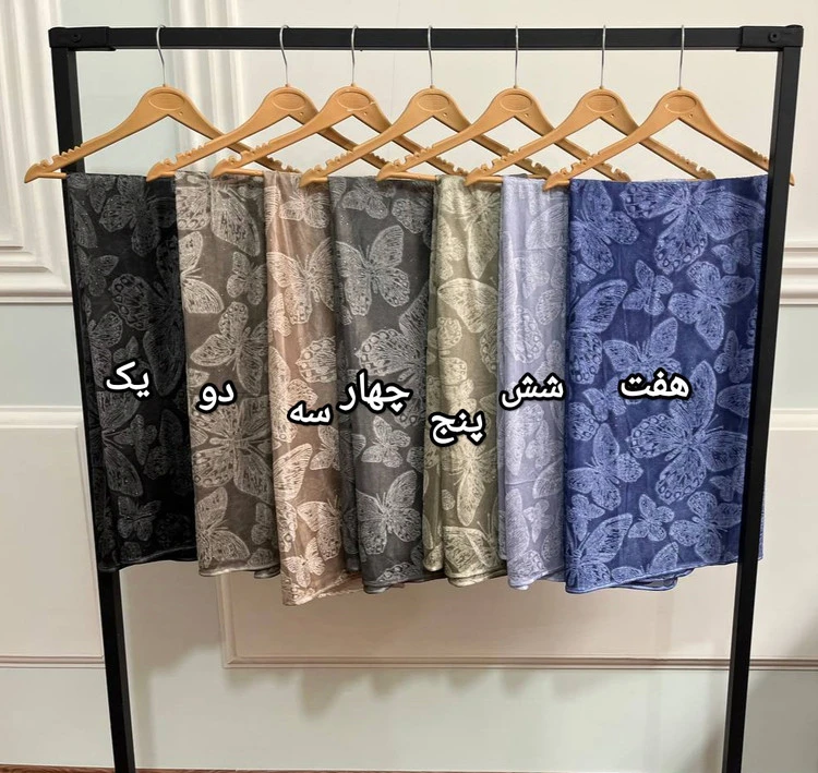 روسری مجلسی زنانه وارداتی قواره 130