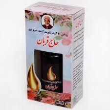 روغن 40 گیاه مو و ابرو حاج قربان