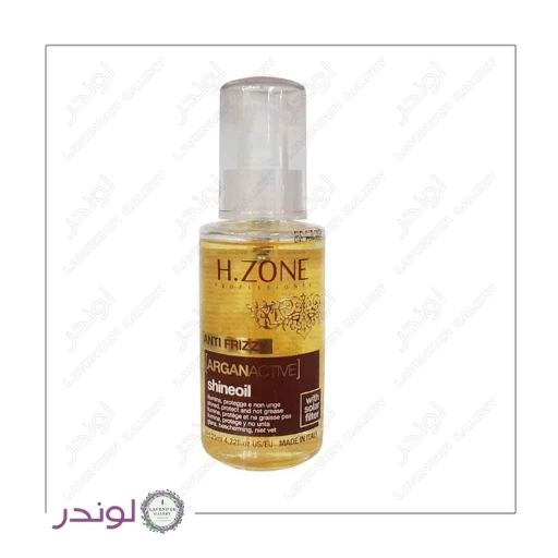 روغن آرگان Shine Oil اچ زون ۱۲۵ میل | براق کننده + ضد وز + ترمیم مو