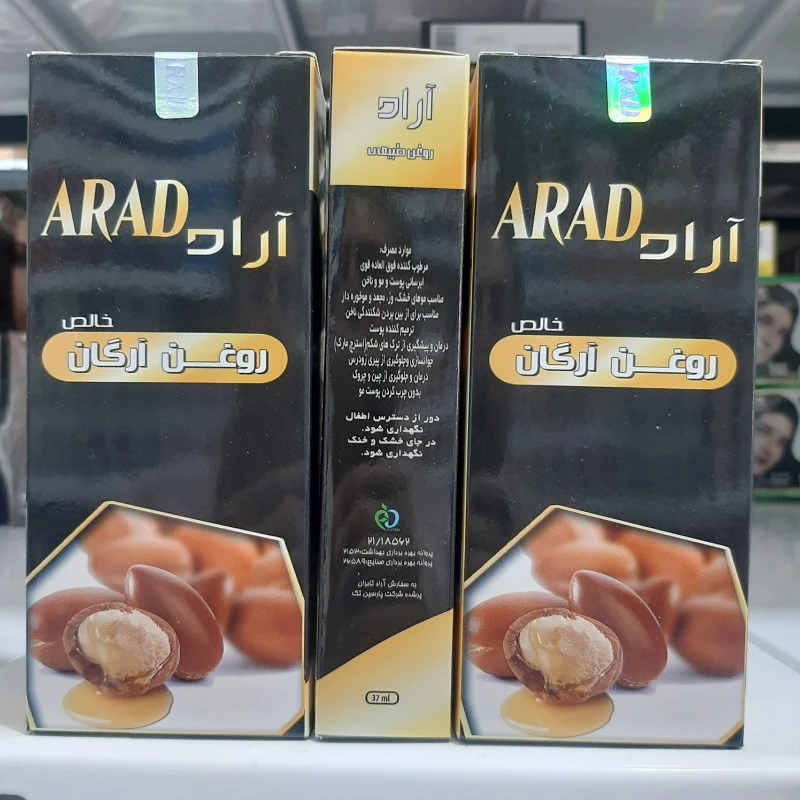 روغن آرگان آراد 36 میلی