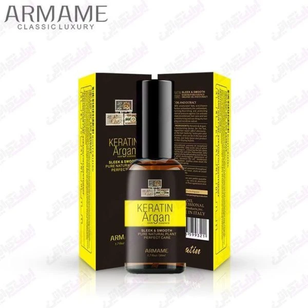 روغن آرگان آرمامی ARMAME