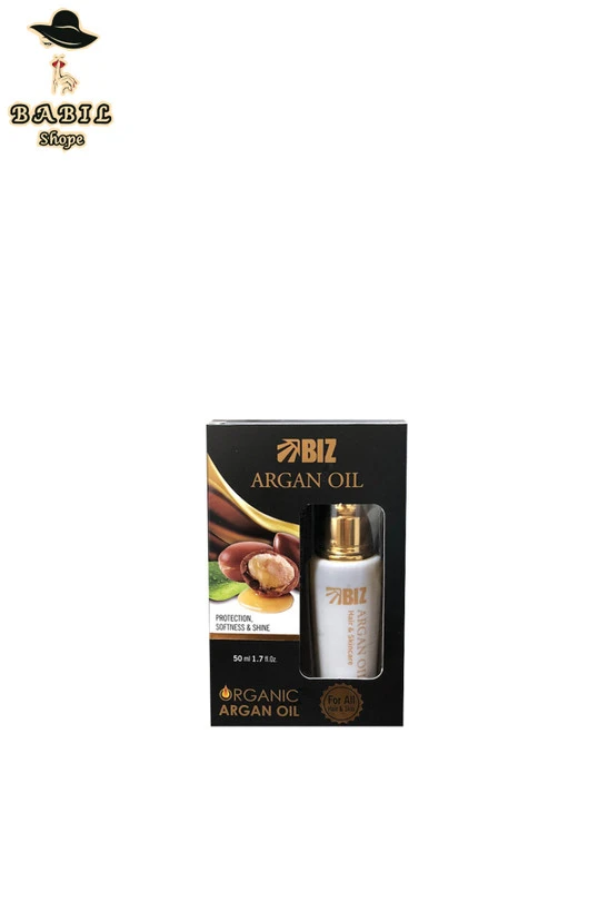 روغن آرگان خالص بیز