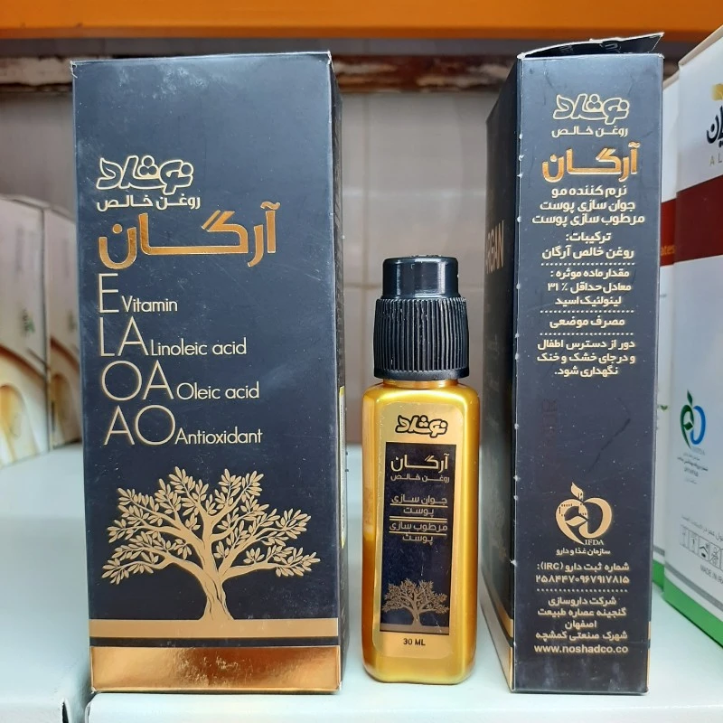 روغن آرگان نوشاد