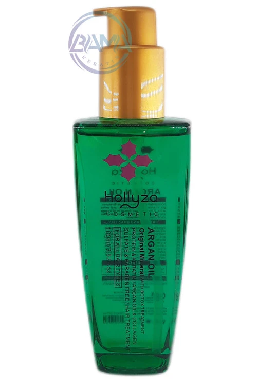 روغن آرگان هالیزا
