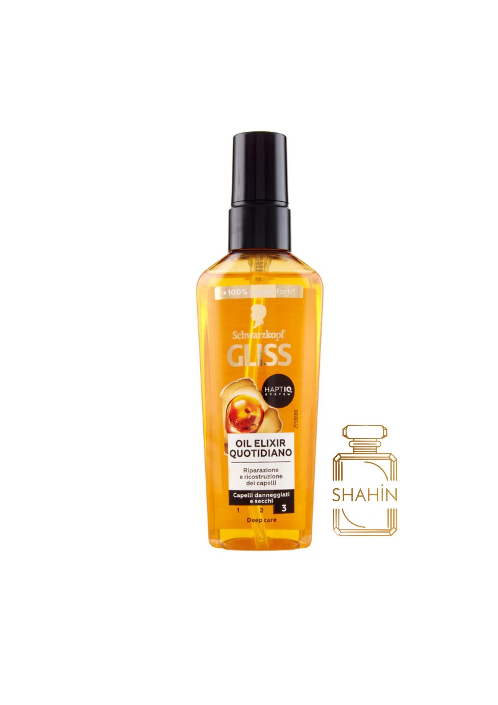 روغن آرگان گلیس اروپایی اصل Gliss Oil Elixir Quotidiano 75ML