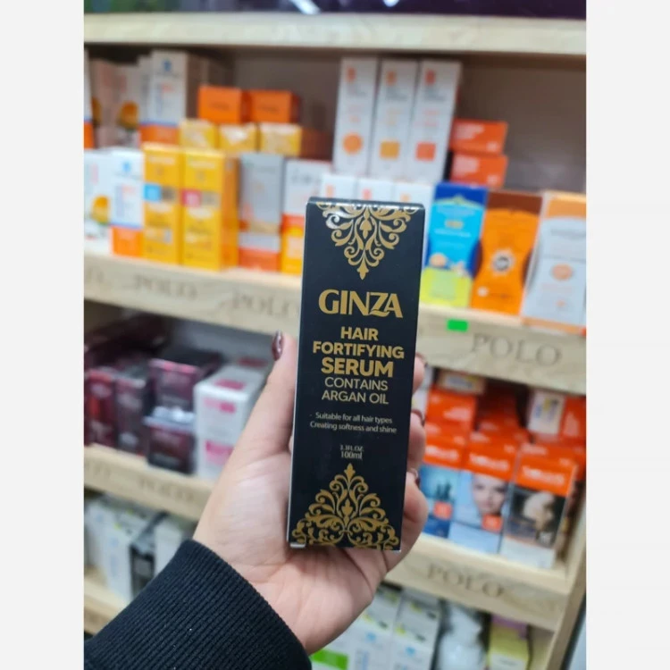 روغن آرگان گینزا