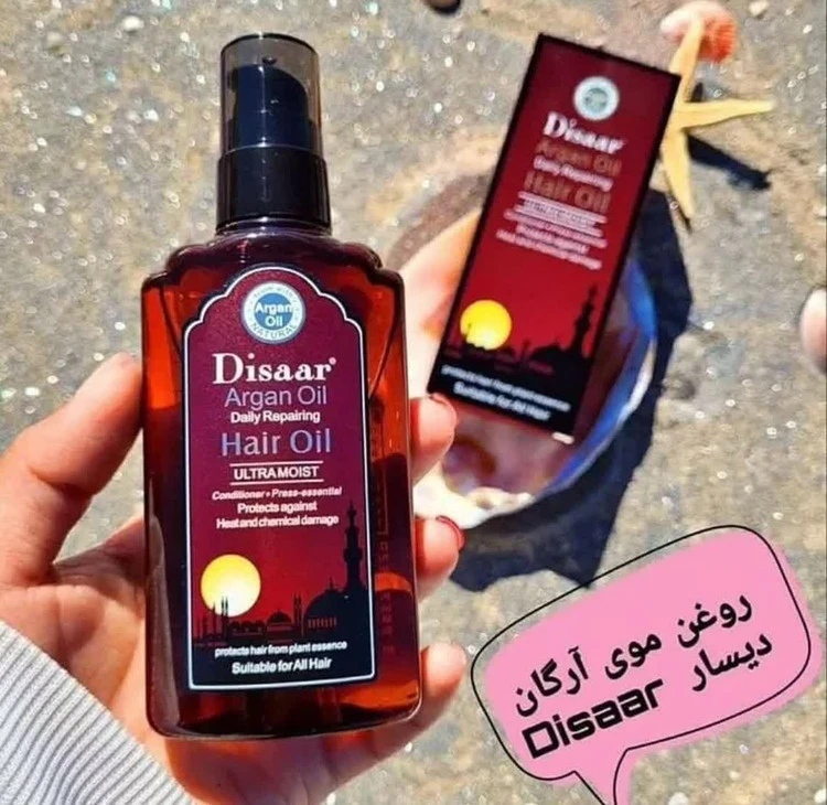 روغن ارگان دیسار کیفیت عالی