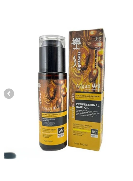 روغن ارگان لایتنس اصل