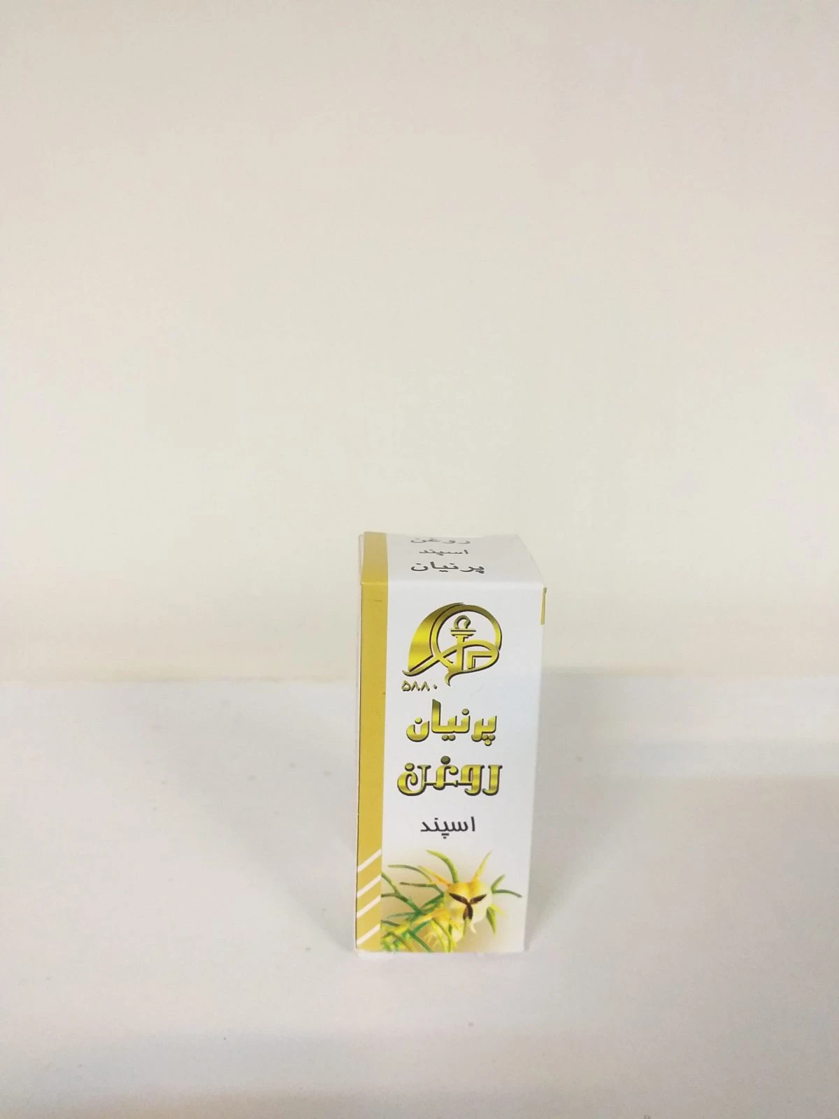 روغن اسپند پرنیان