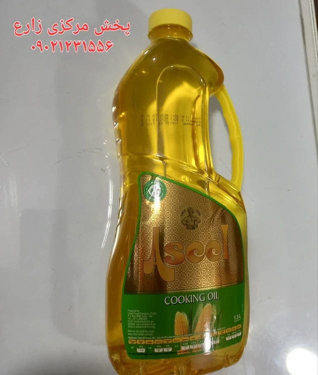 روغن اصیل 1/5لیتری ذرت
