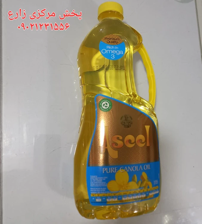 روغن اصیل کانولا1/5لیتری