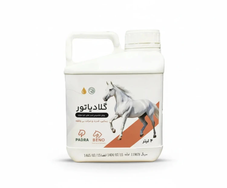روغن امگا 3 گلادیاتور | مکمل تقویتی اسب برای سلامت عضلات و مفاصل