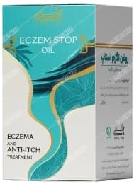 قرص گیاهی سینارکول
