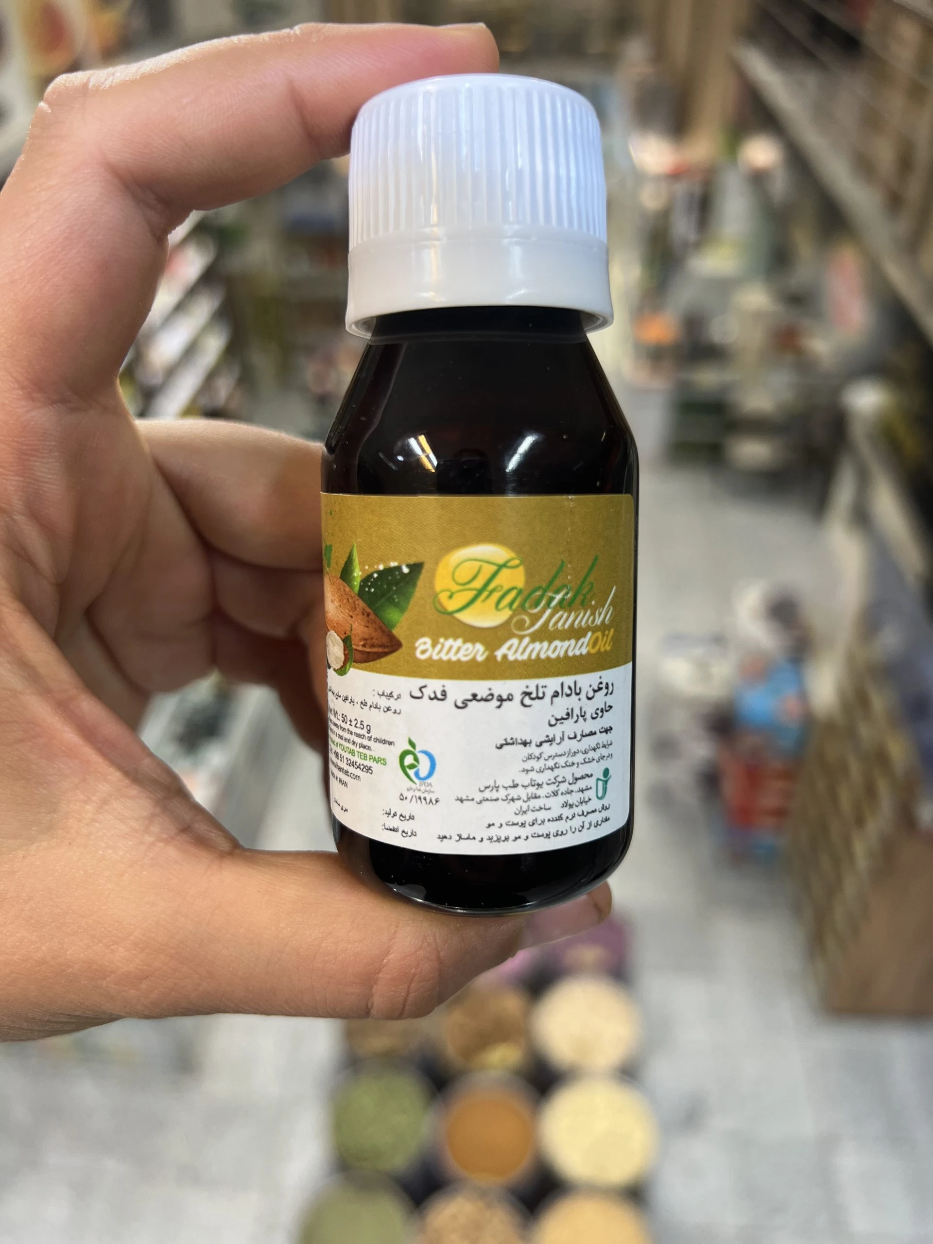 روغن بادام تلخ فدک