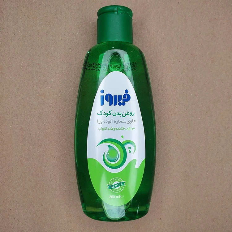 روغن بدن کودک آلوئه ورا فیروز 200میل 90968