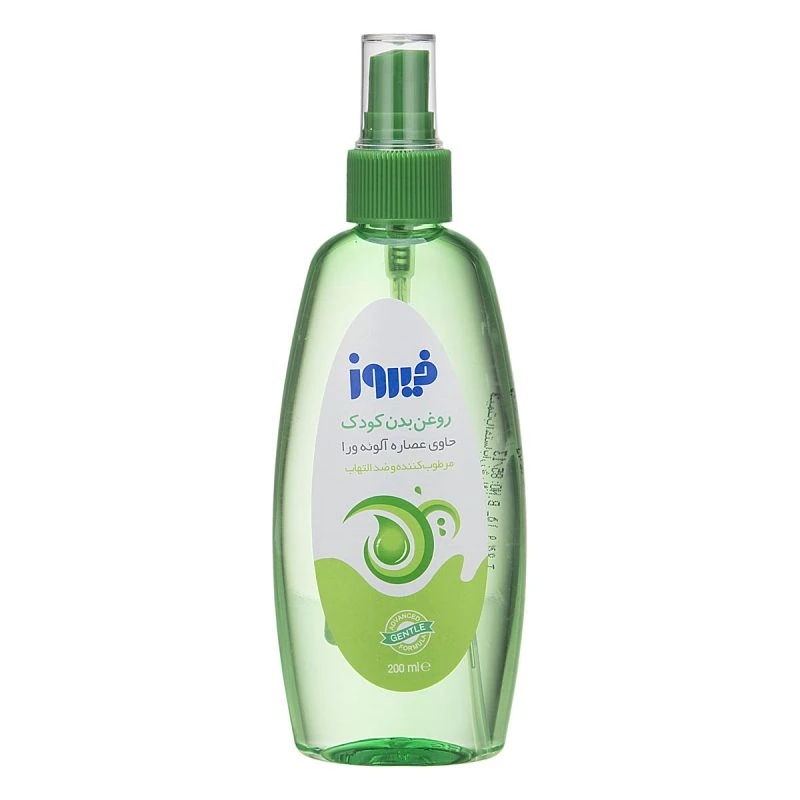 روغن بدن کودک آلوئه ورا فیروز سر اسپری 200 میل firooz