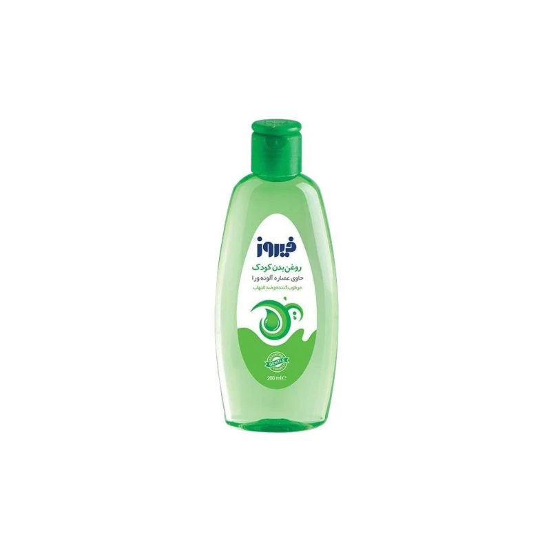 روغن بدن کودک آلوئه ورا فیروز سر معمولی 200 میل firooz