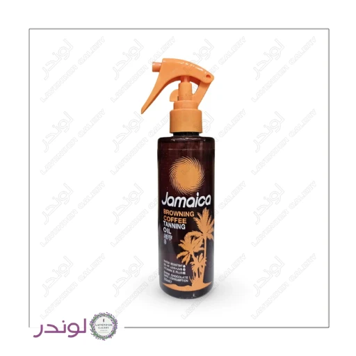 روغن برنزه کننده جامائیکا حاوی عصاره قهوه حجم 200 میلی لیتر