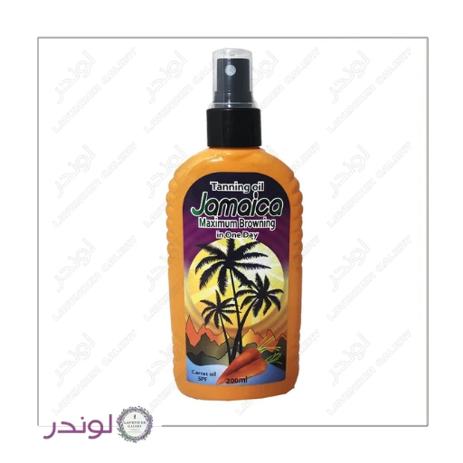 روغن برنزه کننده جامائیکا عصاره هویج 200 میل