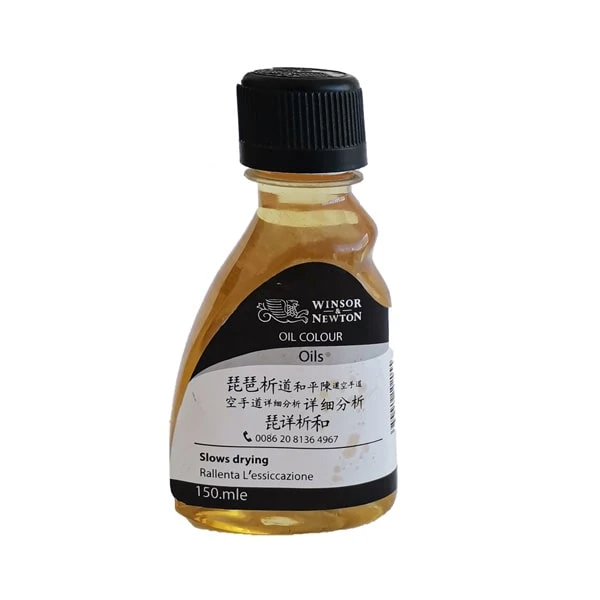 روغن بزرک وینزور 150 میلی لیتر (ساخت چین)