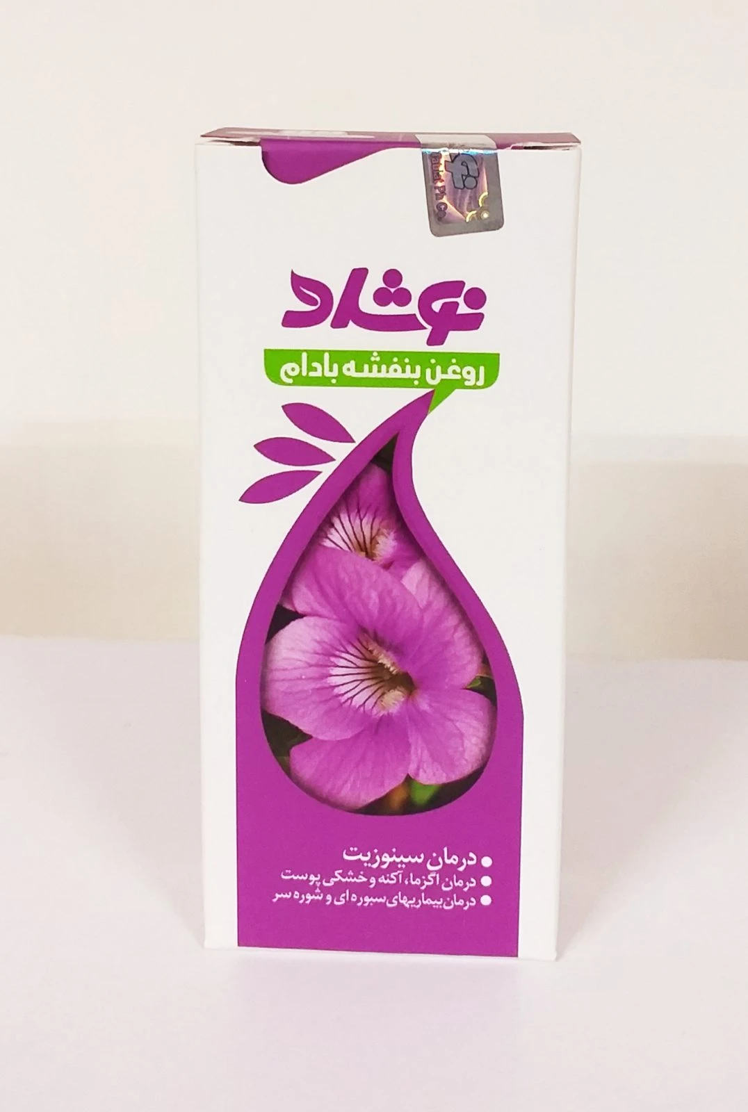 روغن بنفشه بادام نوشاد