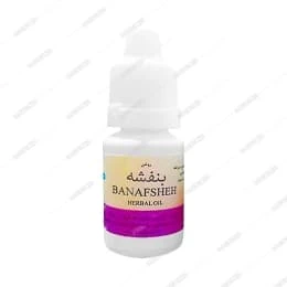 روغن بنفشه طوبی