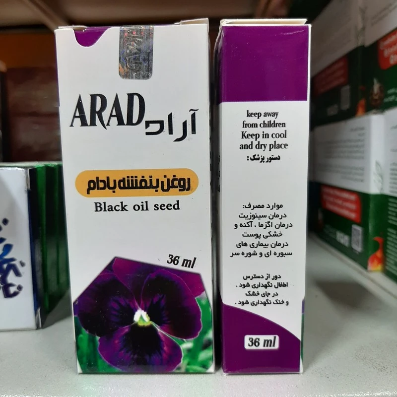 روغن بنفشه و بادام آراد 36 میلی