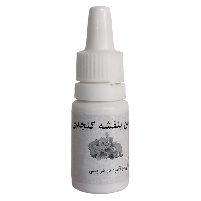 روغن بنفشه کنجدی اصل دز بالا یک ساله