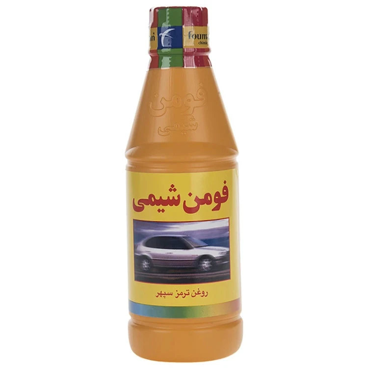 روغن ترمز خودرو فومن شیمی مدل Dot 3 حجم 250 میلی‌ لیتر